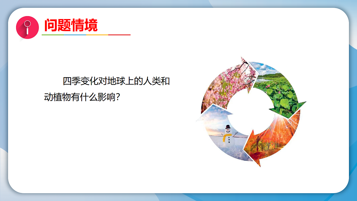 18009444第2页