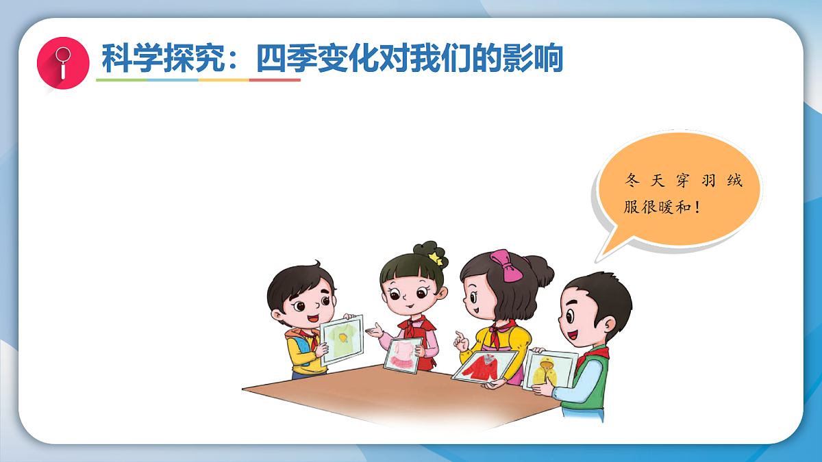 18009444第5页
