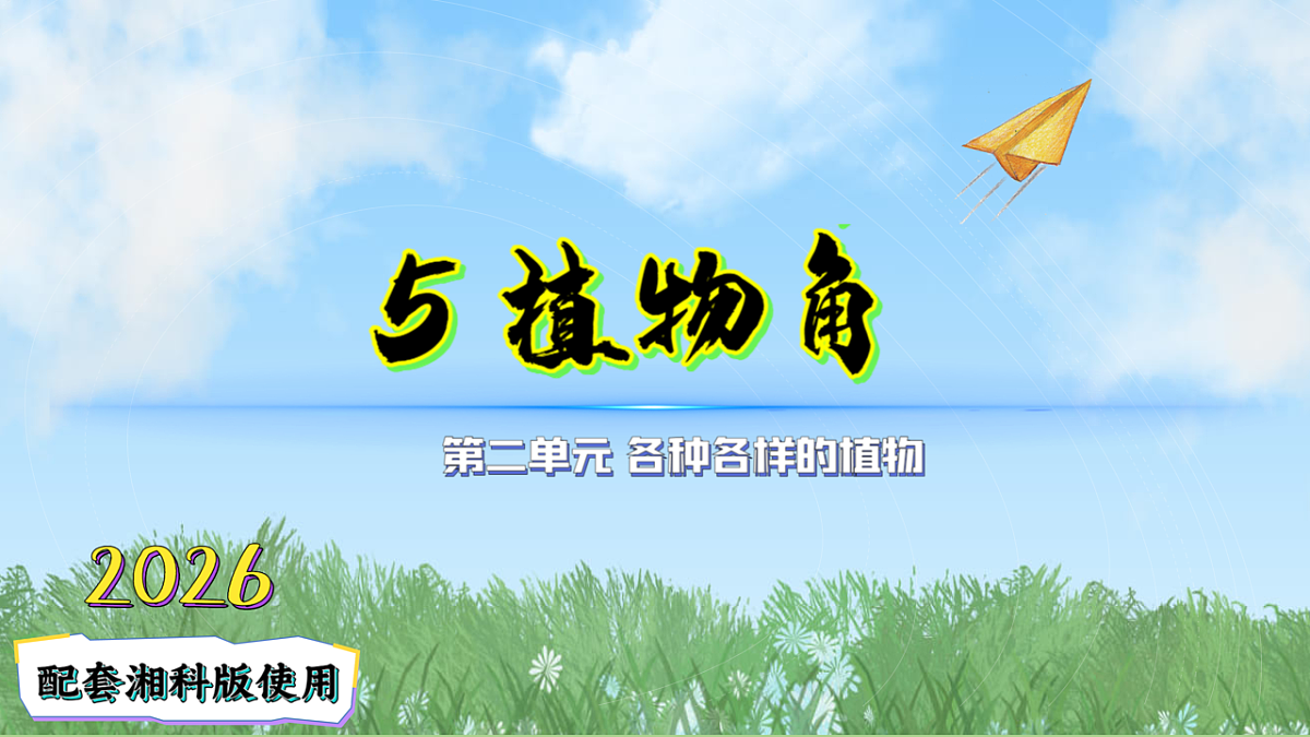 18009447第1页