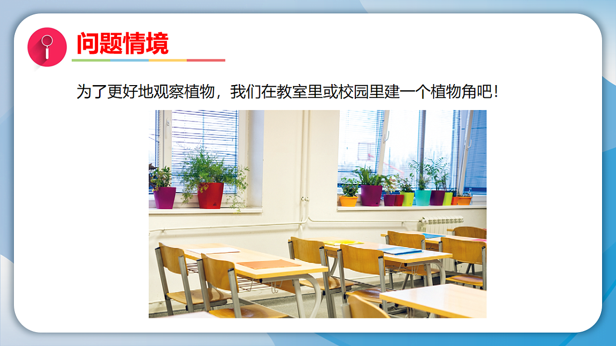 18009447第2页