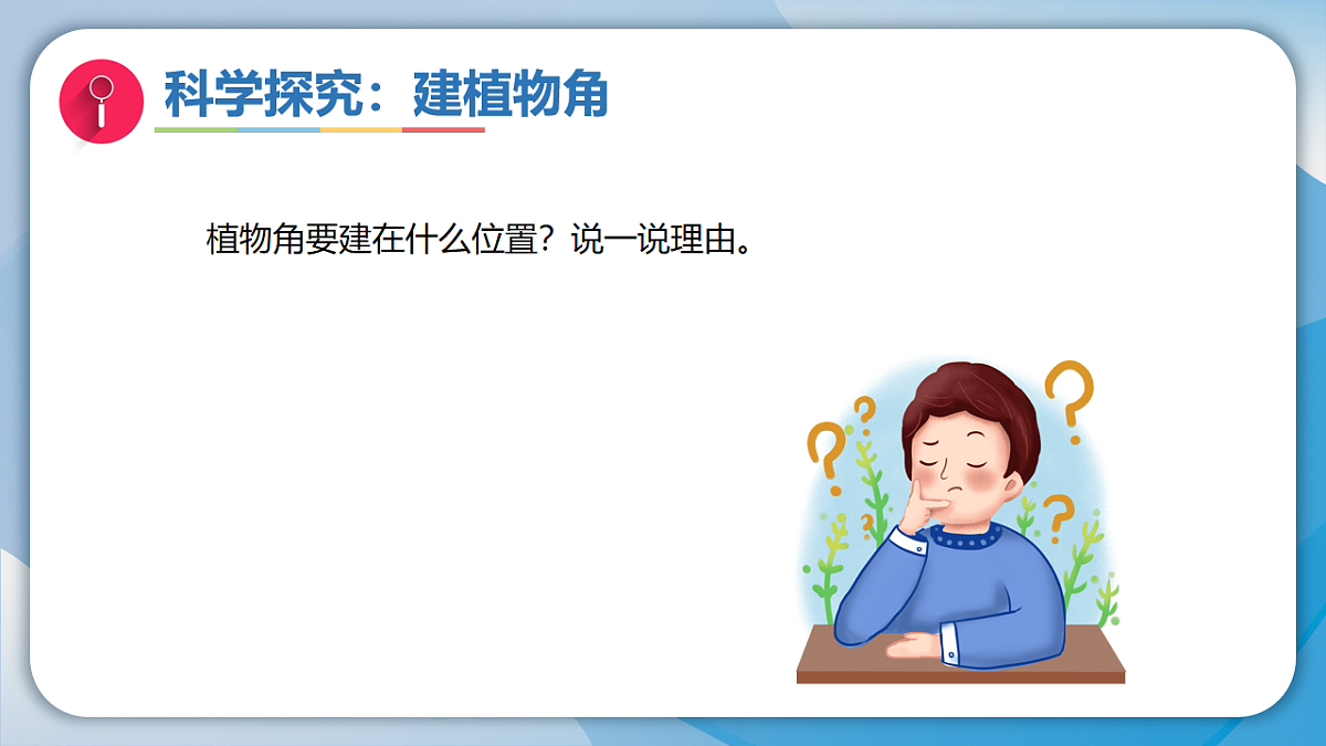 18009447第4页