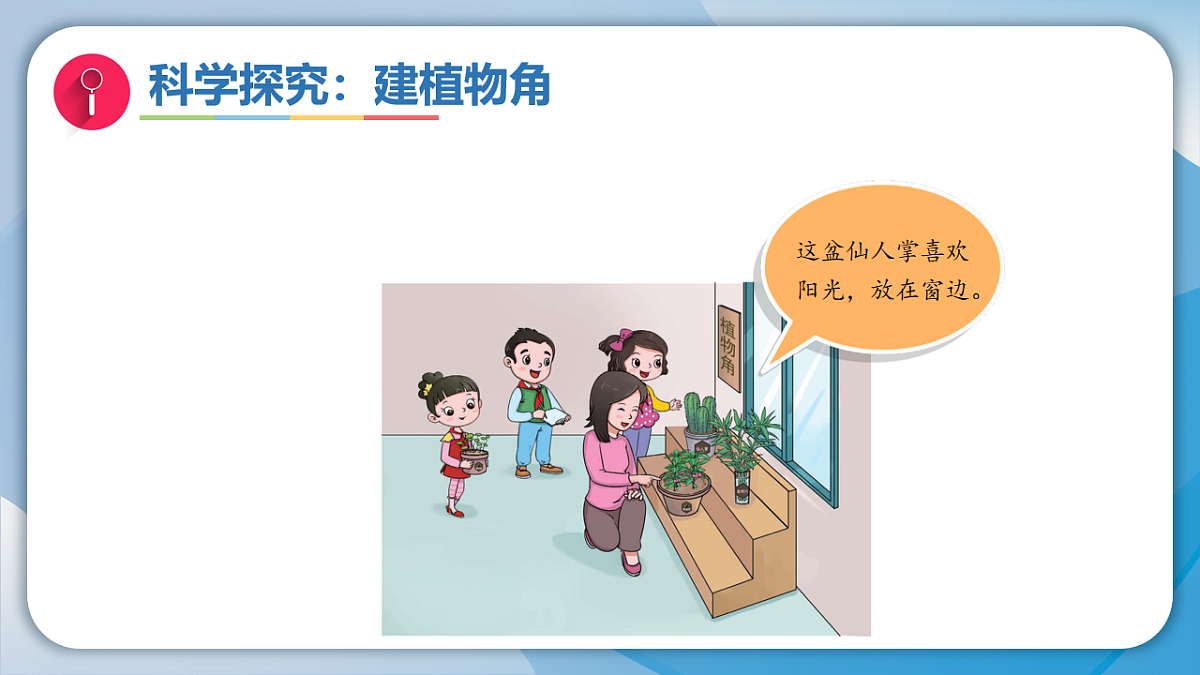 18009447第6页