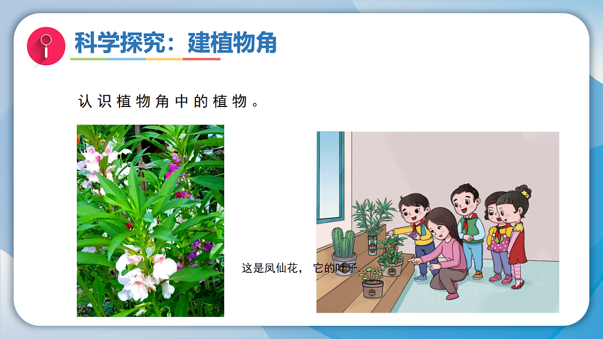 18009447第8页