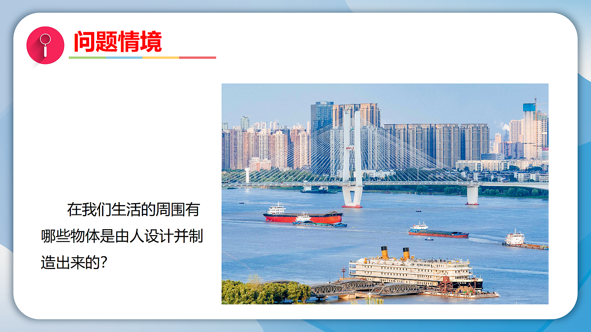18009452第2页