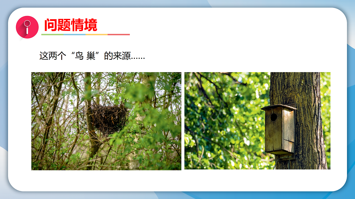 18009452第3页