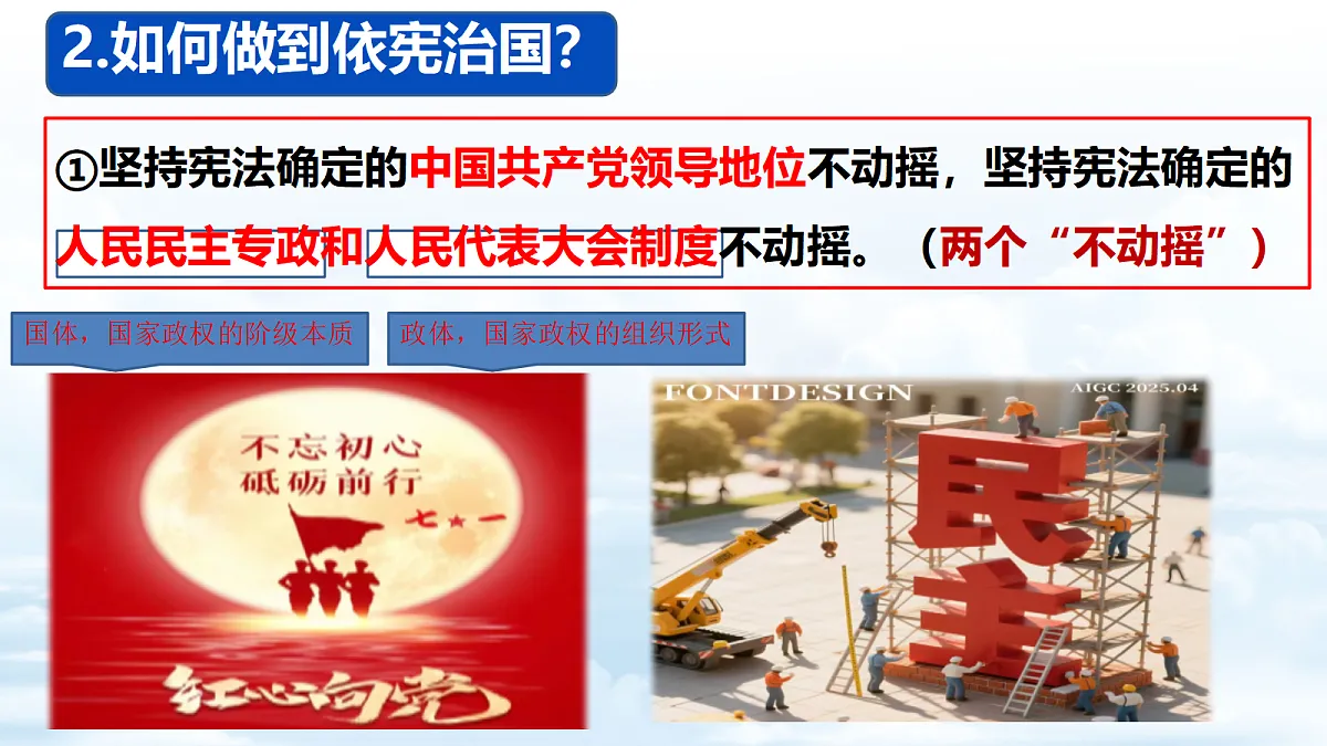 18009486第6页