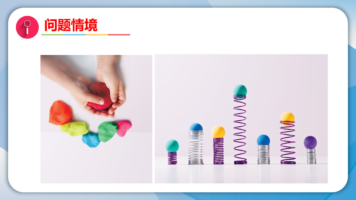 18009502第2页