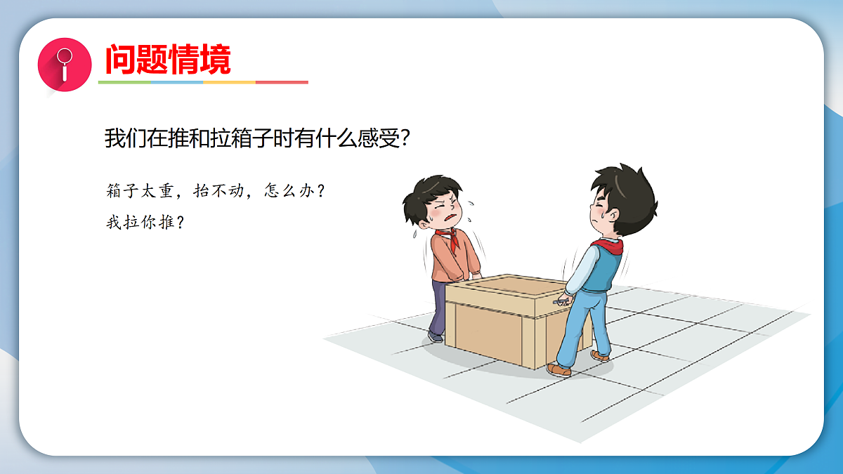 18009502第3页