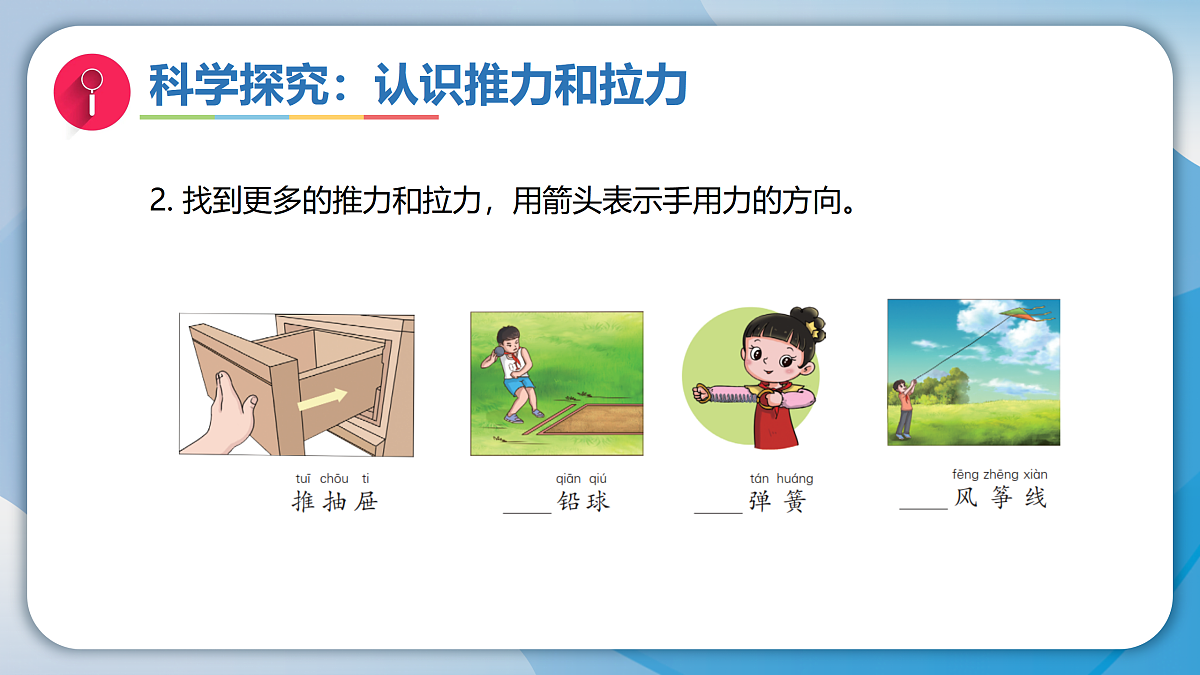 18009502第8页