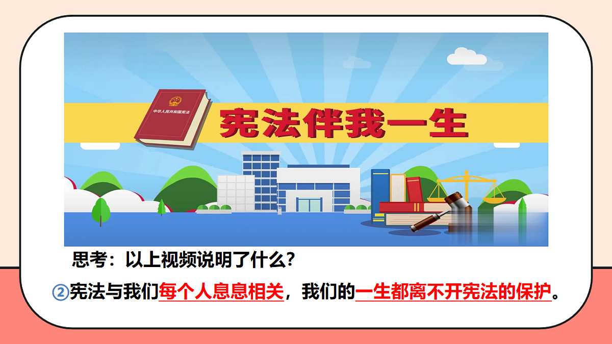 18009507第5页