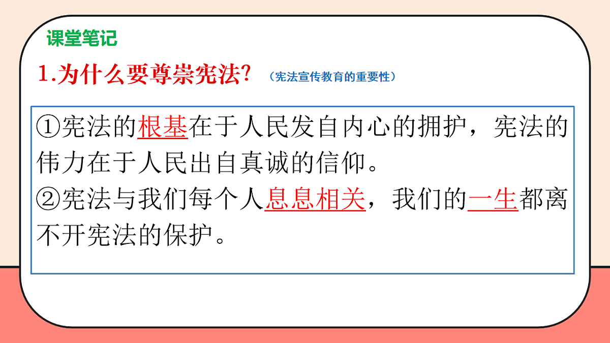 18009507第6页
