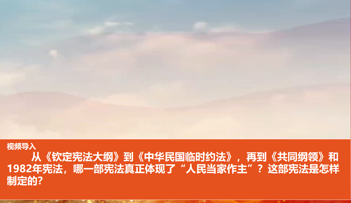 18009530第2页
