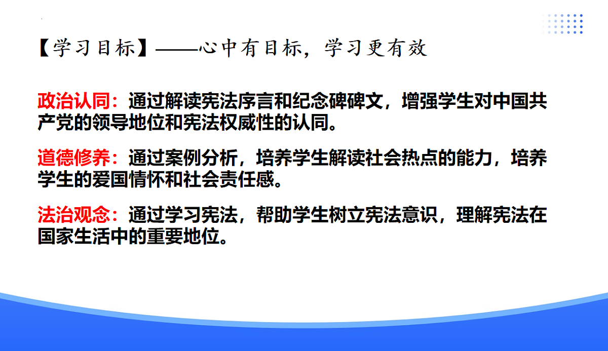 18009530第4页