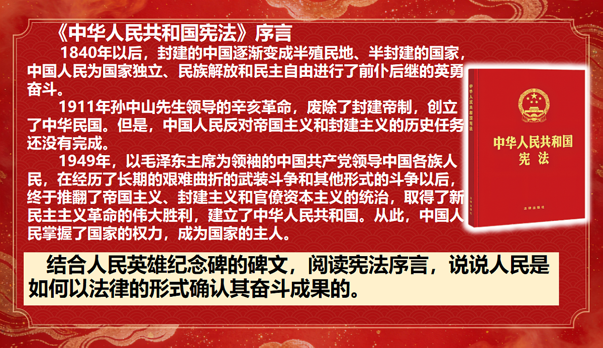 18009530第7页