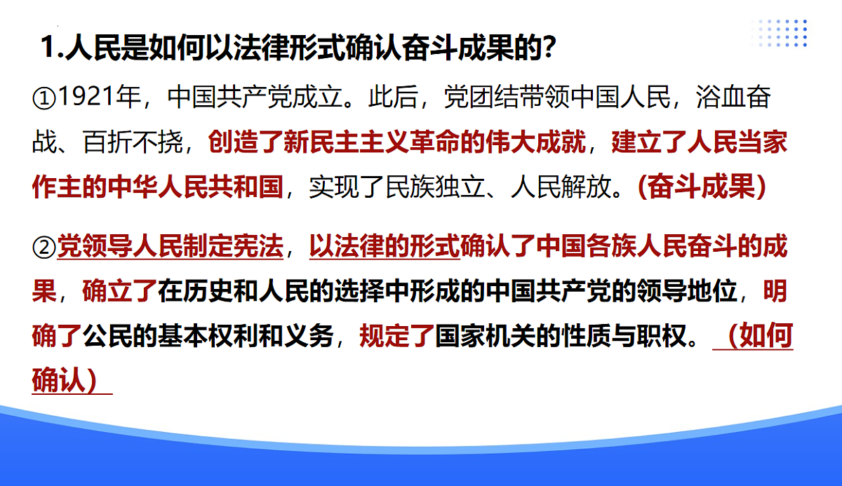 18009530第8页