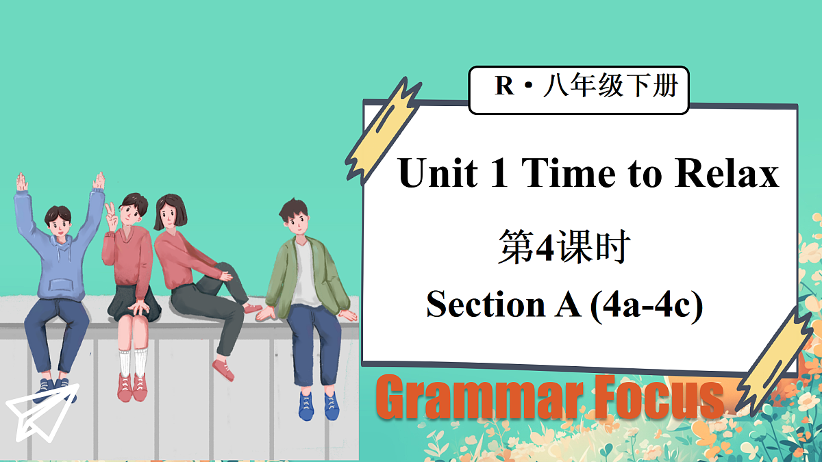 18009561第1页