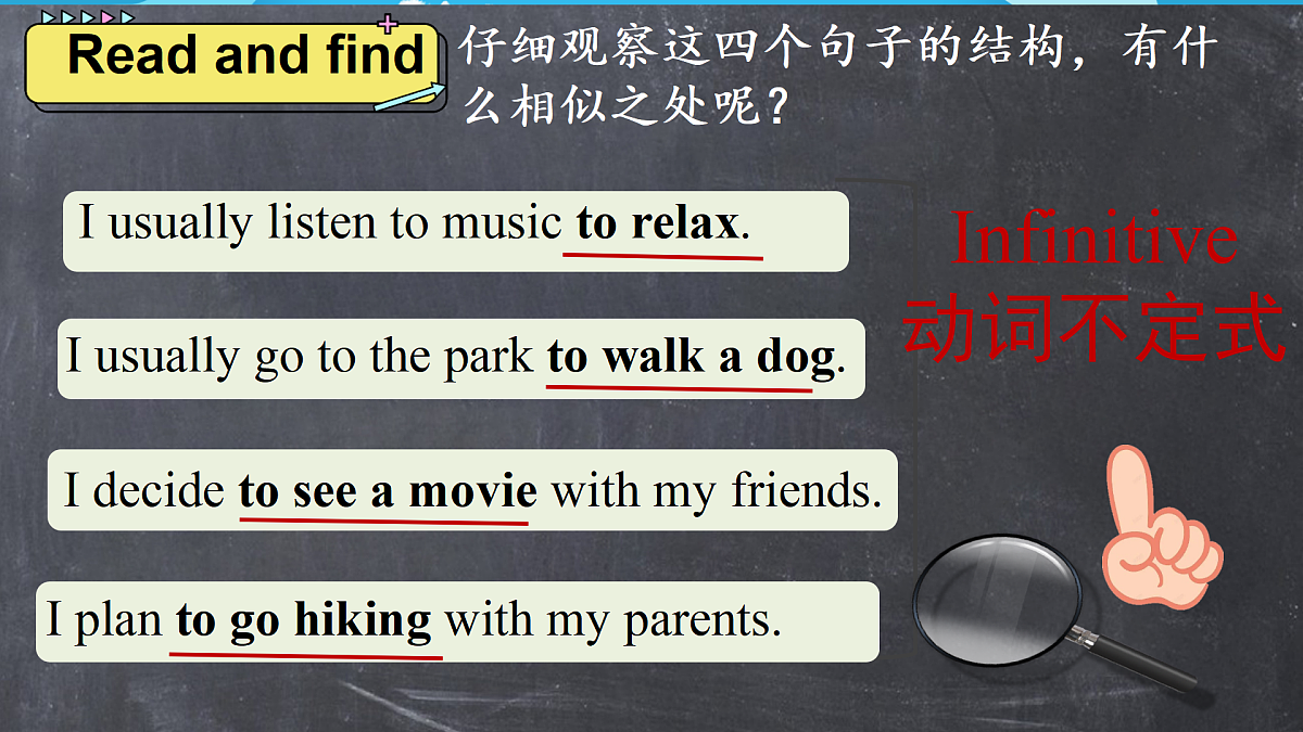 18009561第5页