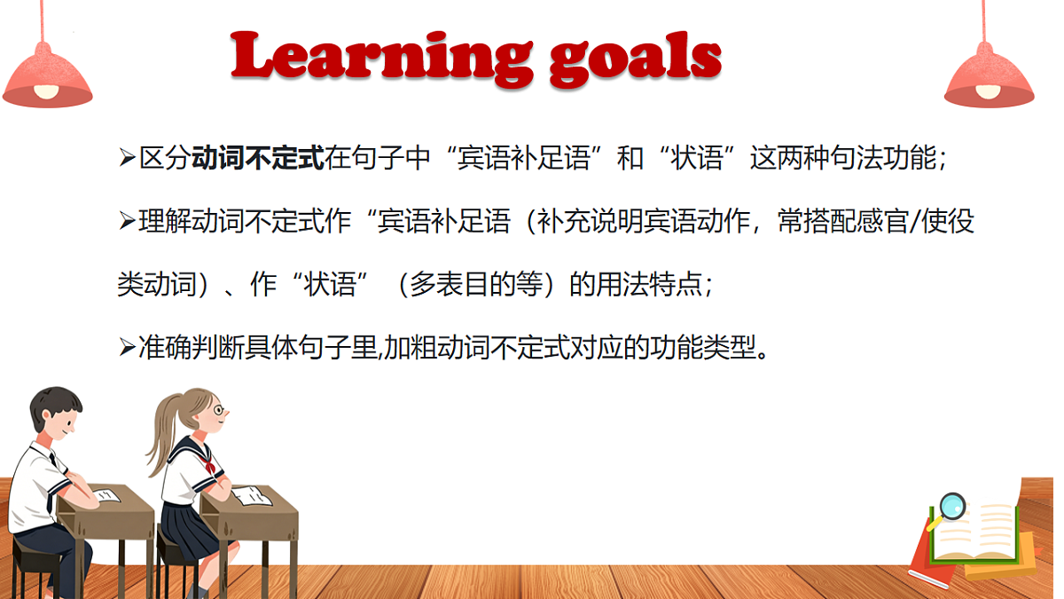 18009562第2页