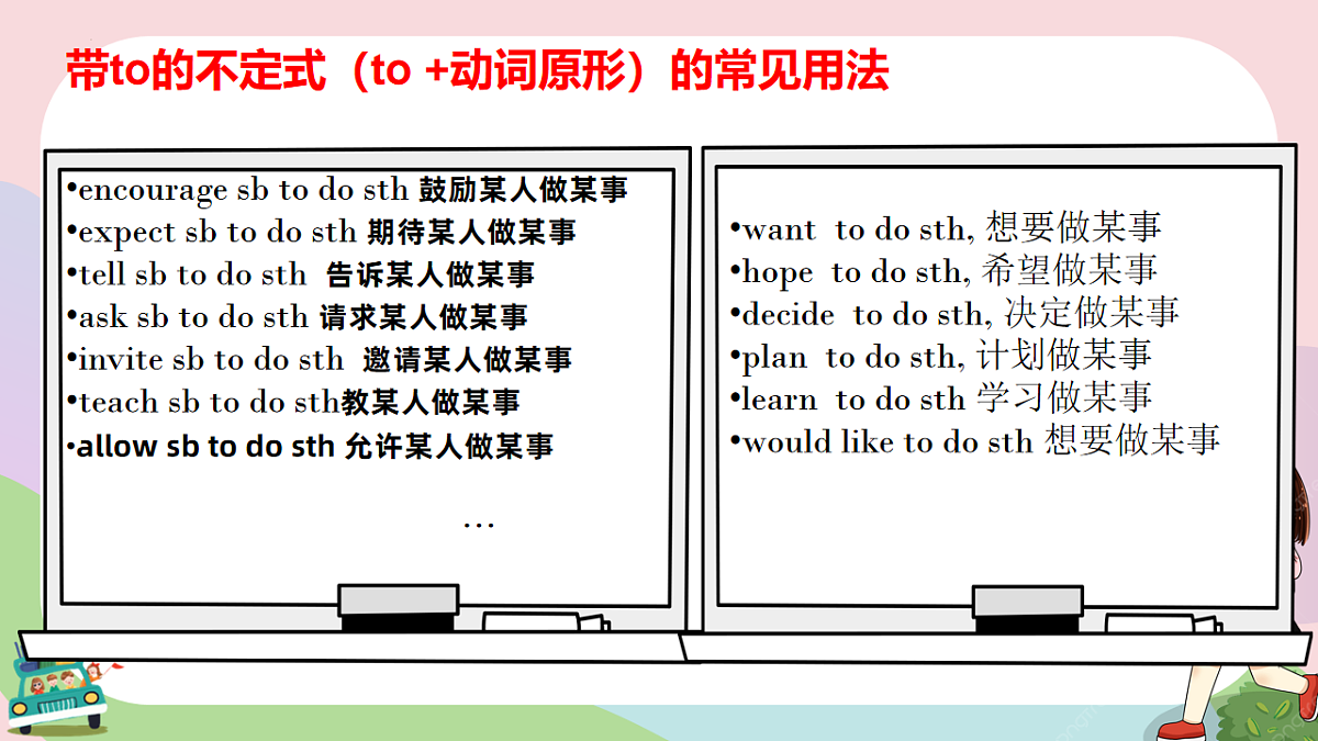 18009562第7页