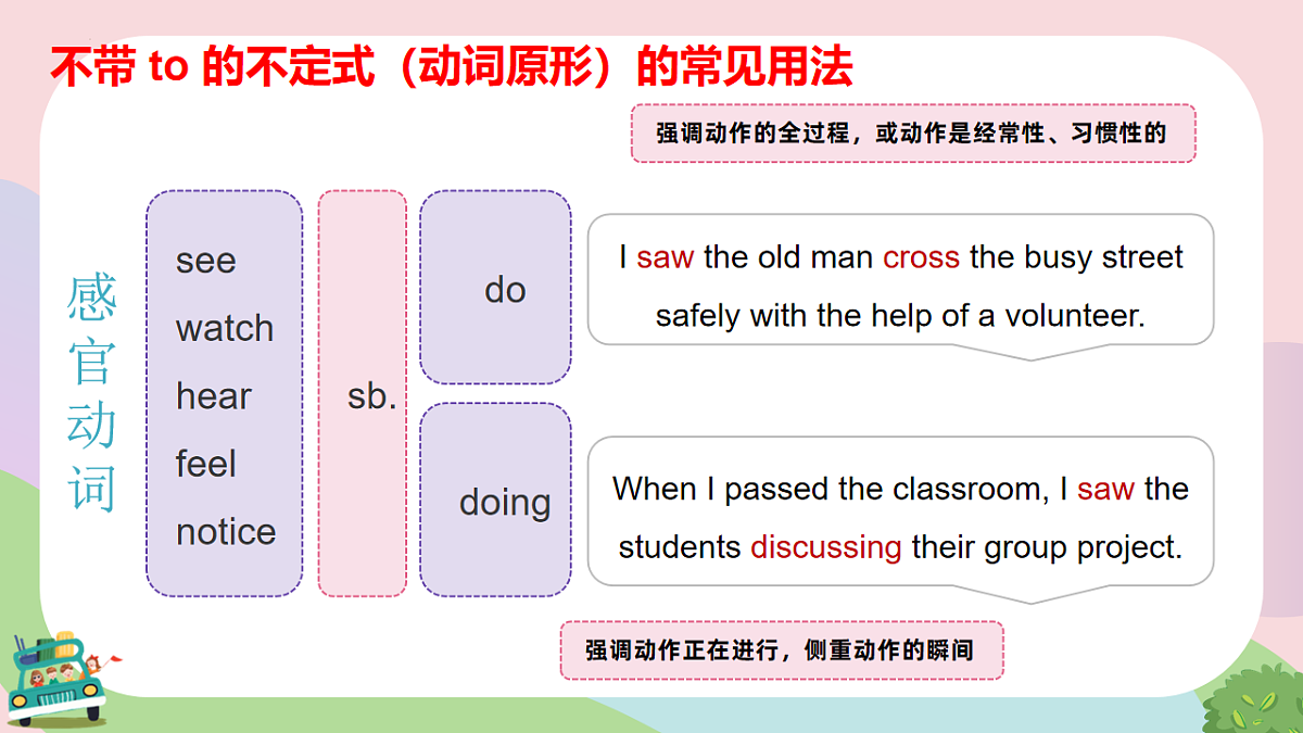 18009562第8页