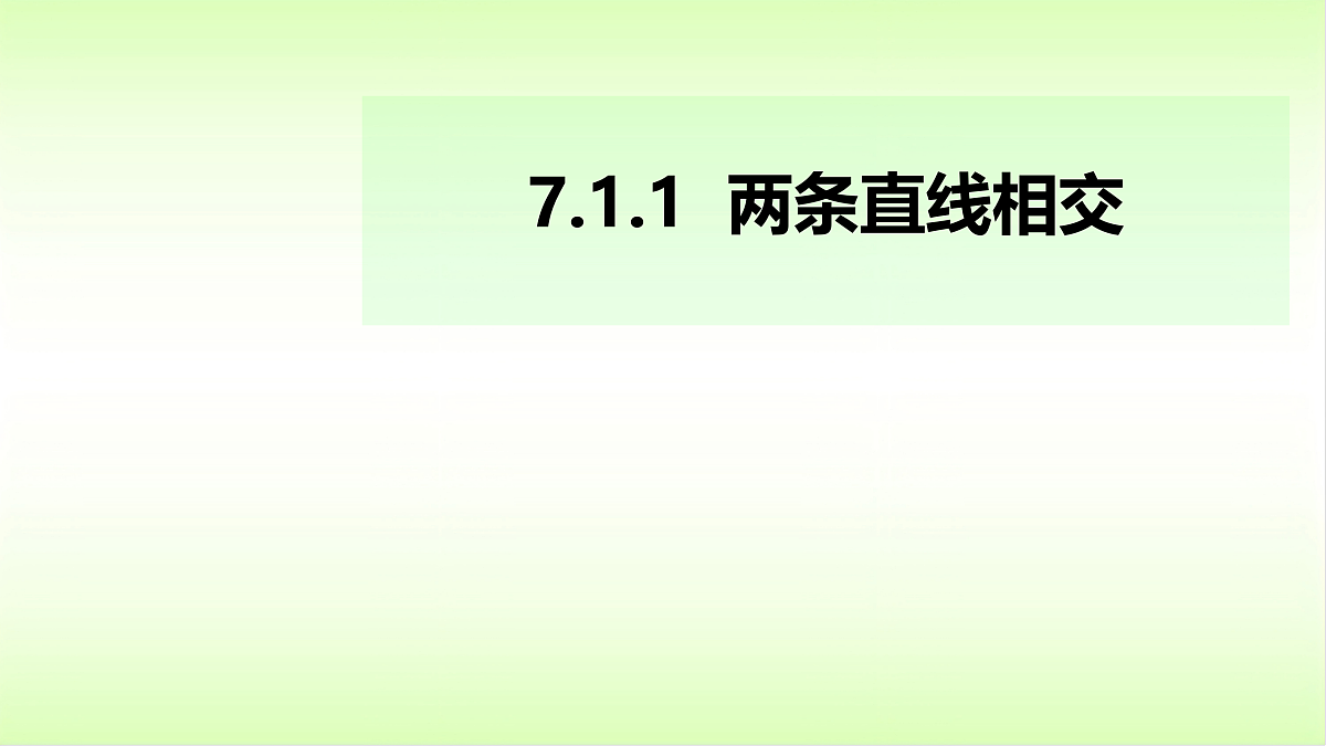18009564第2页