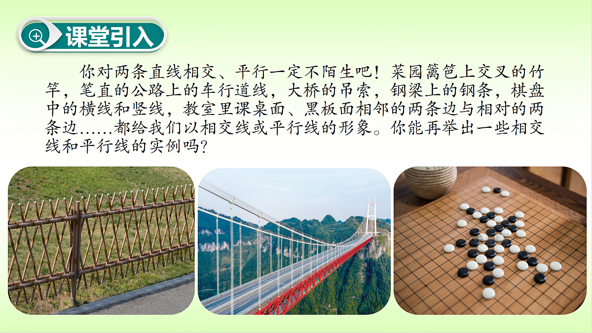 18009564第4页