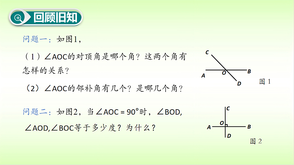 18009565第4页