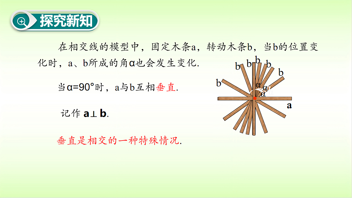 18009565第5页