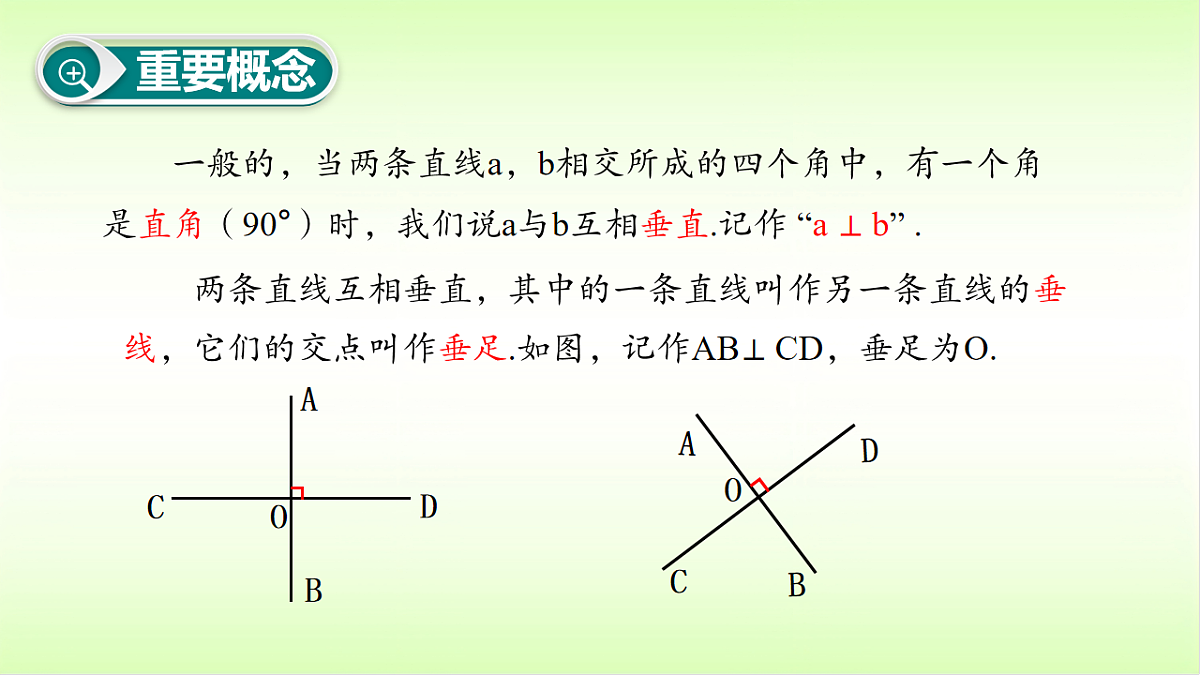 18009565第6页