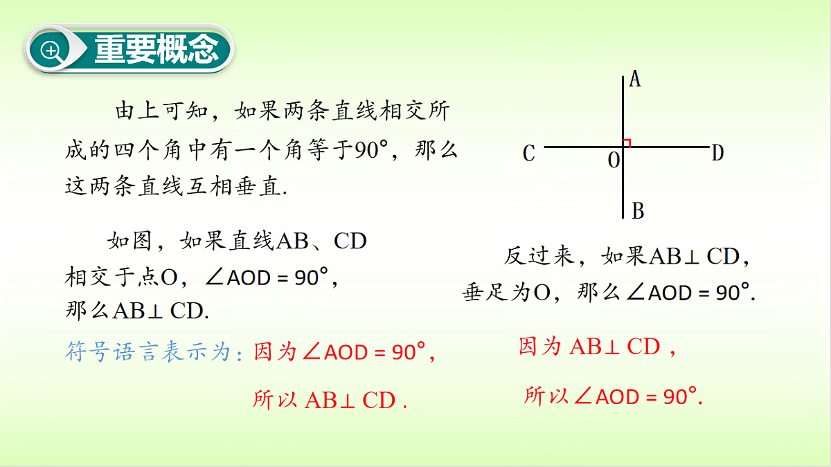 18009565第7页