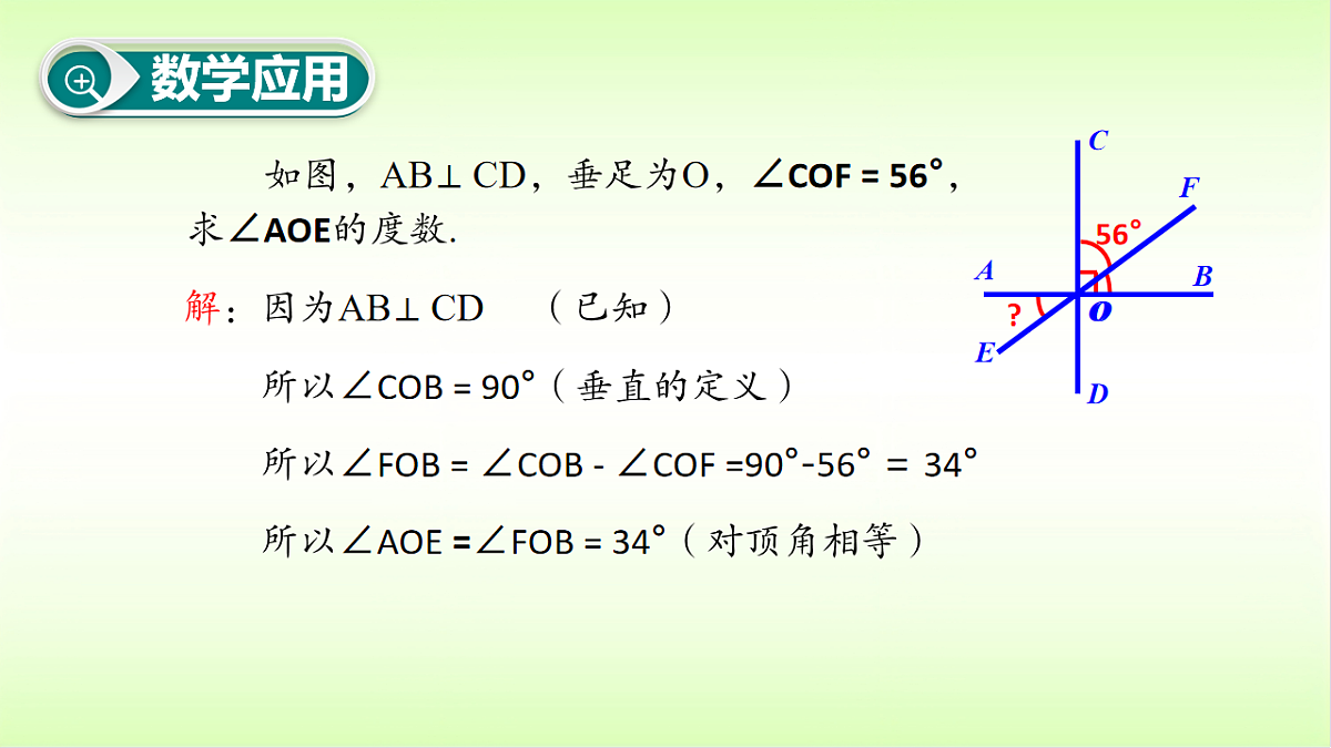18009565第8页