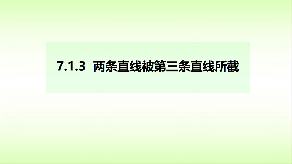 18009566第2页