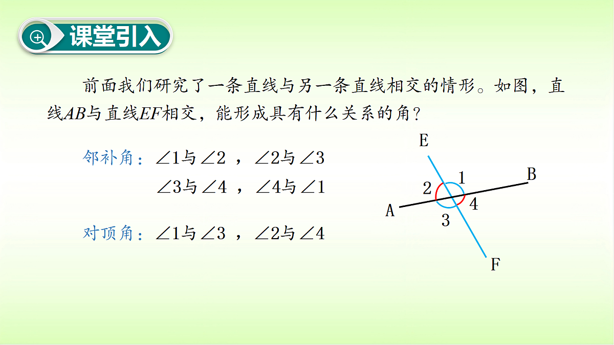 18009566第4页