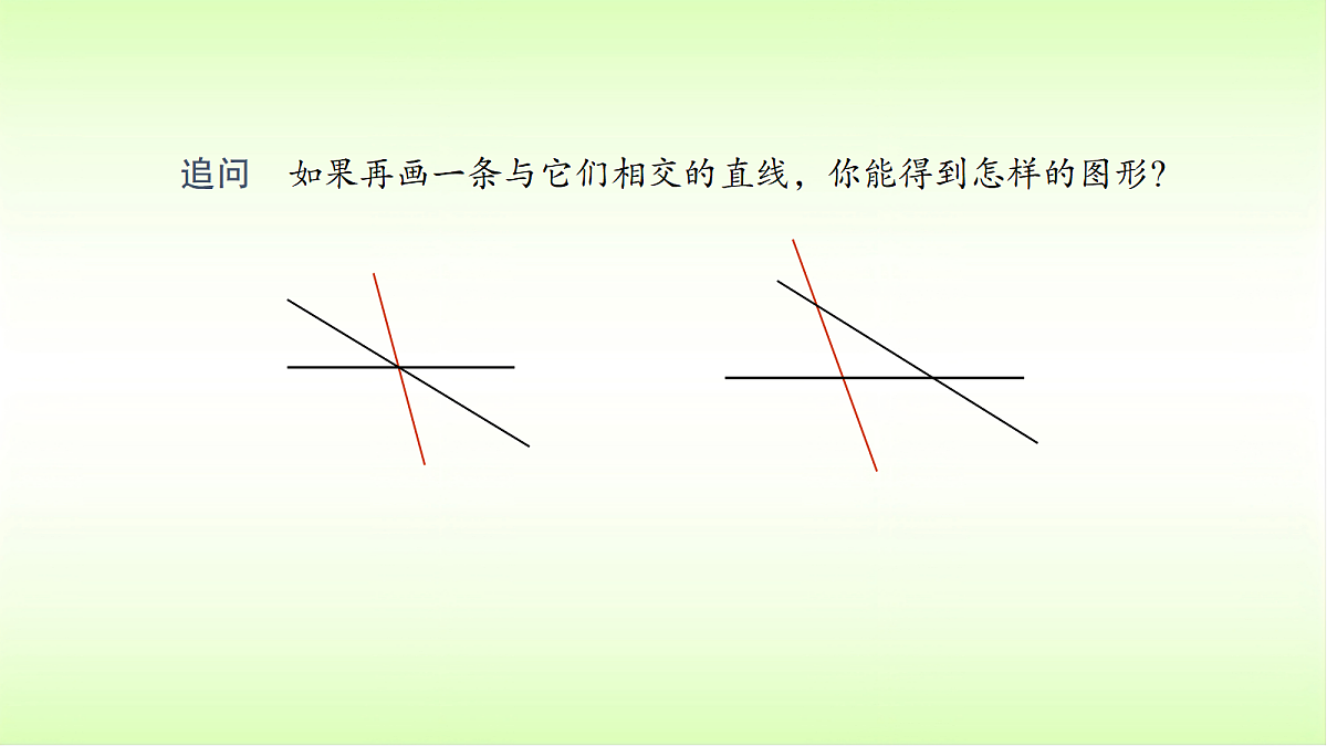 18009566第5页