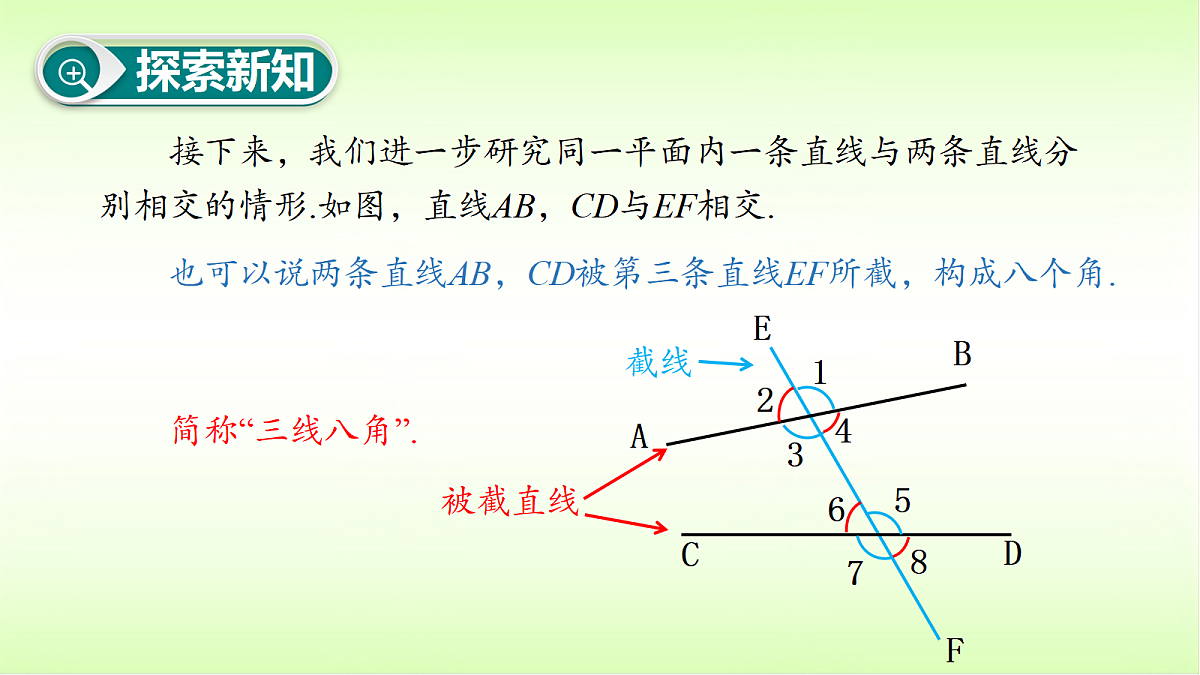 18009566第6页