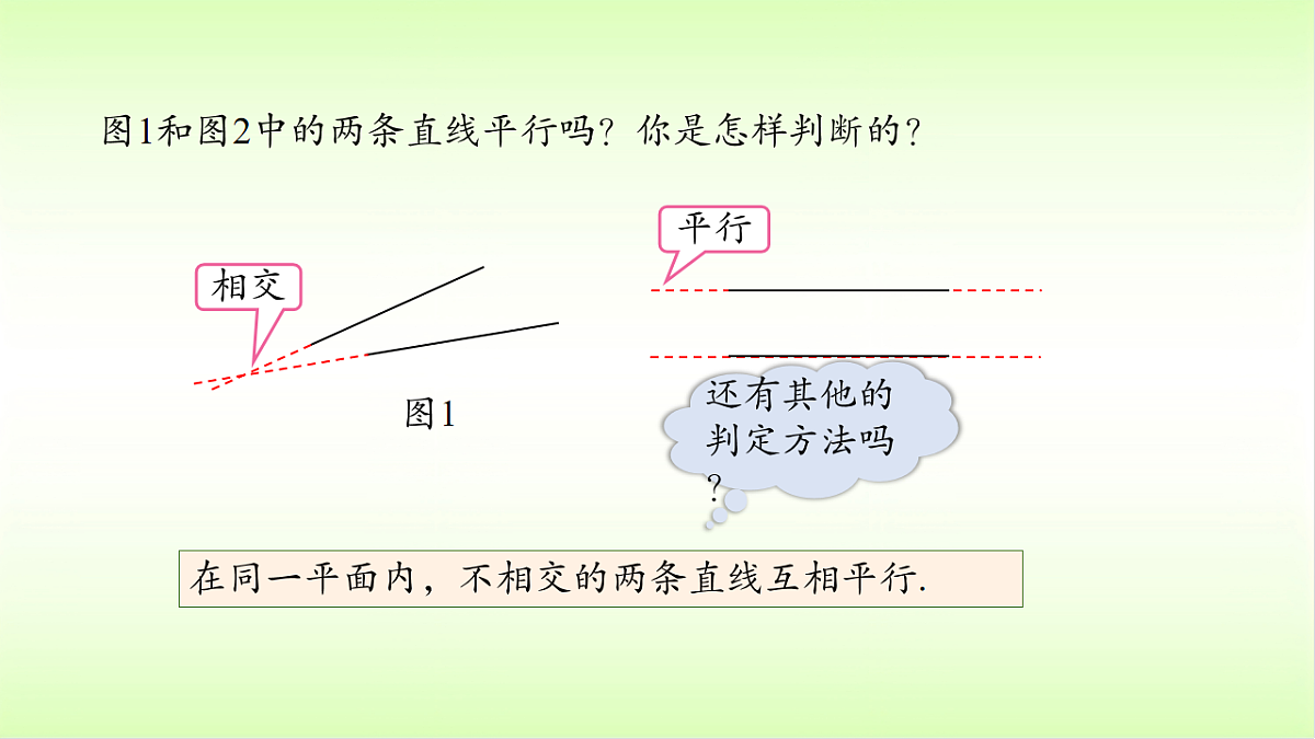 18009568第5页