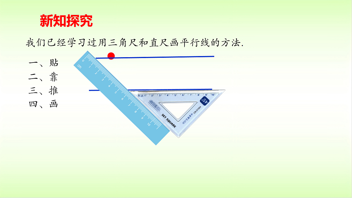18009568第6页