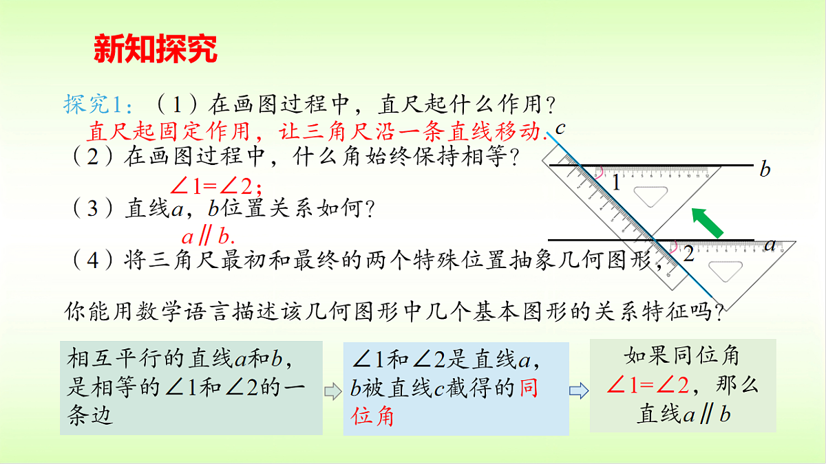 18009568第7页