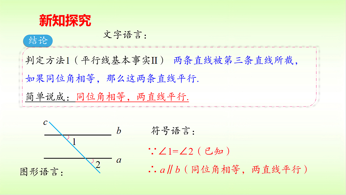 18009568第8页