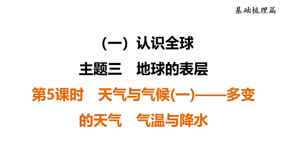 18009648第1页