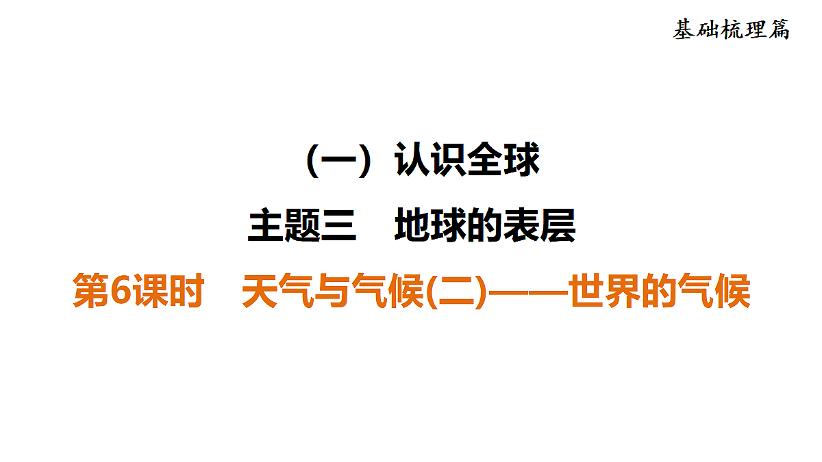 18009649第1页