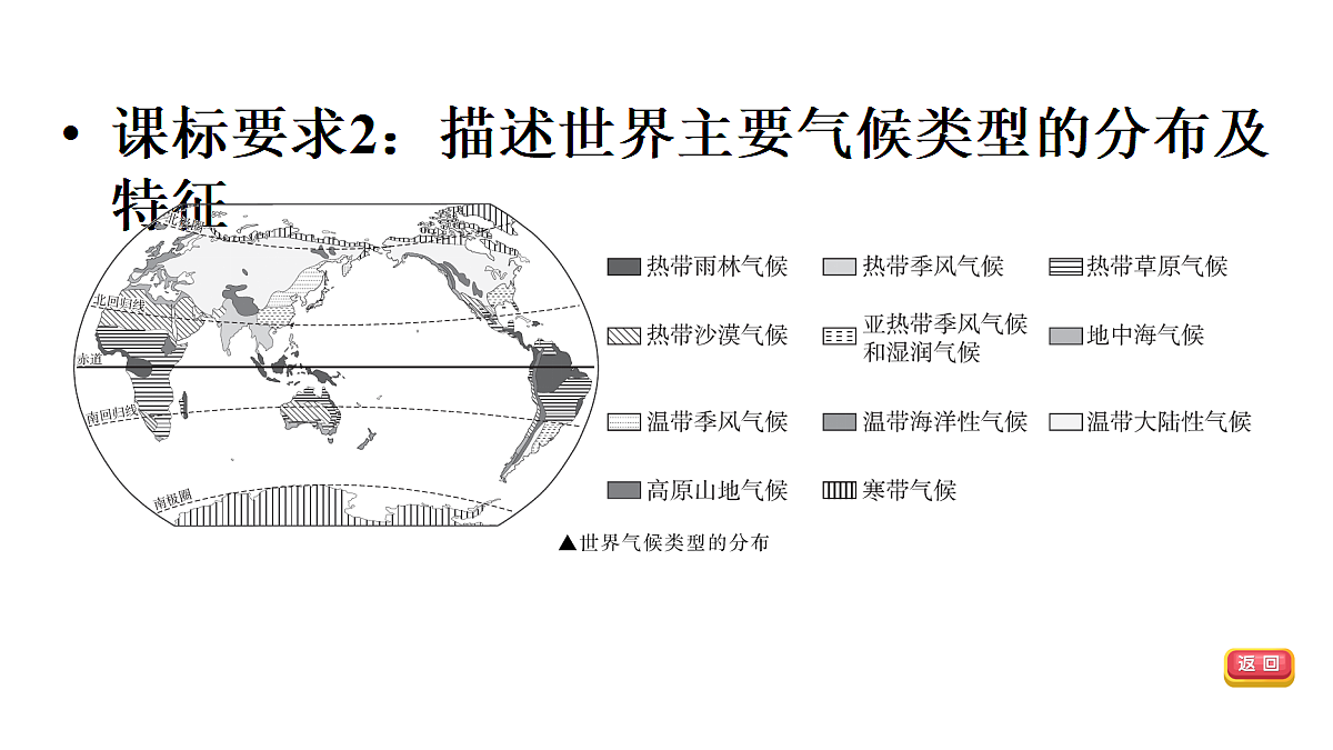 18009649第5页