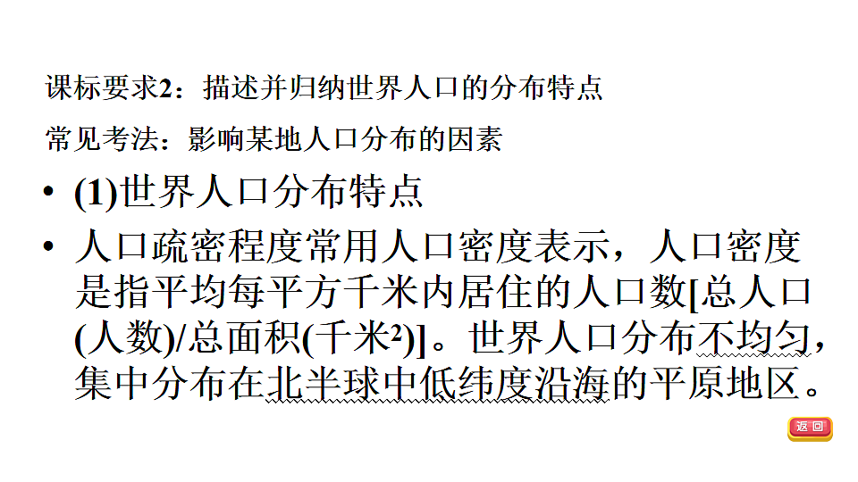 18009650第7页