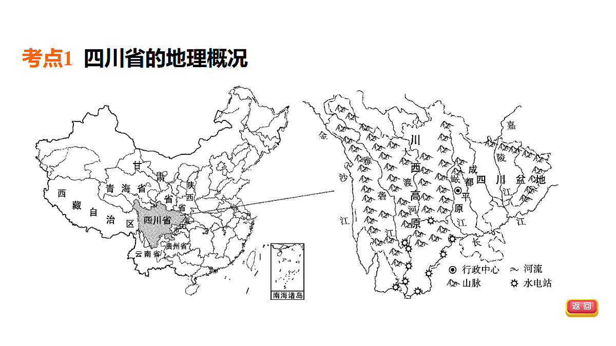 18009655第5页
