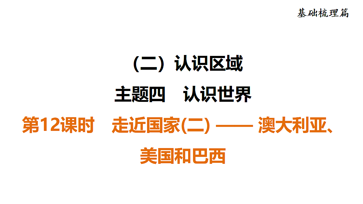 18009657第1页