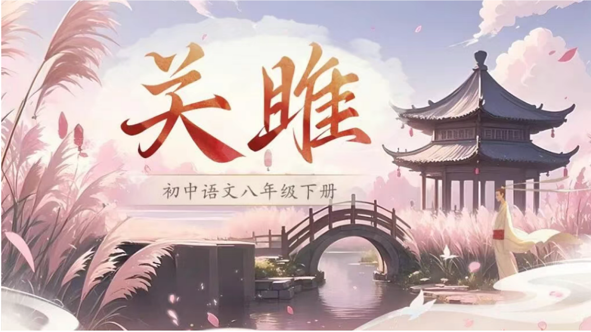 18009694第1页