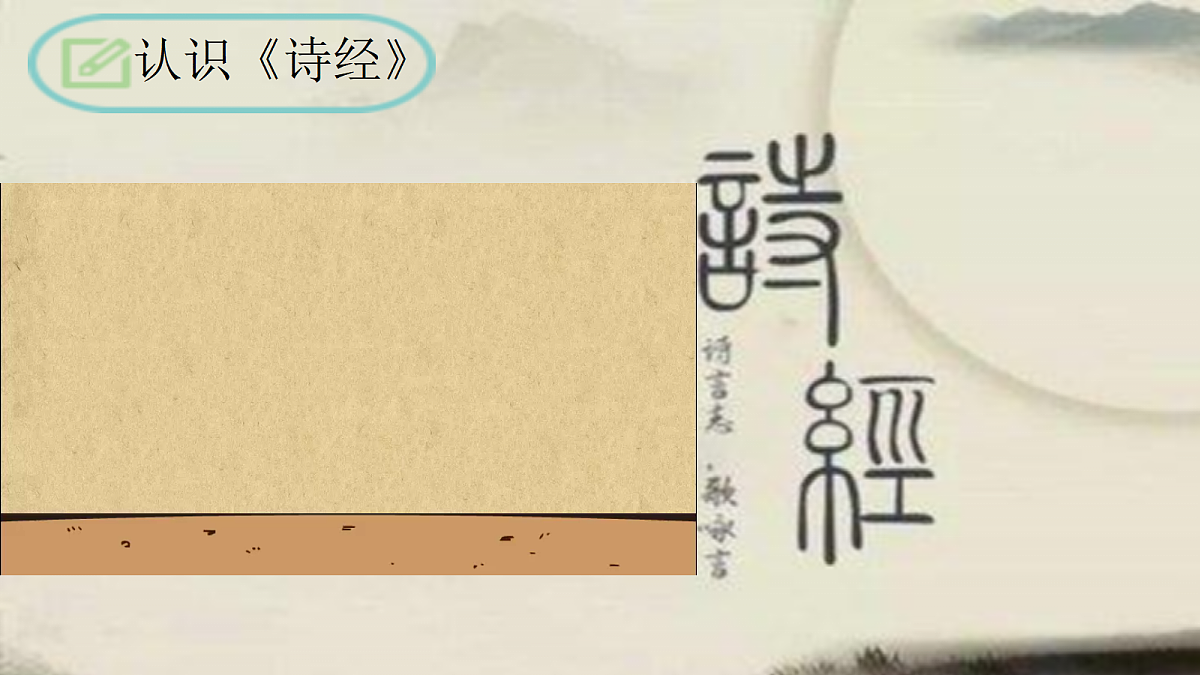 18009694第2页