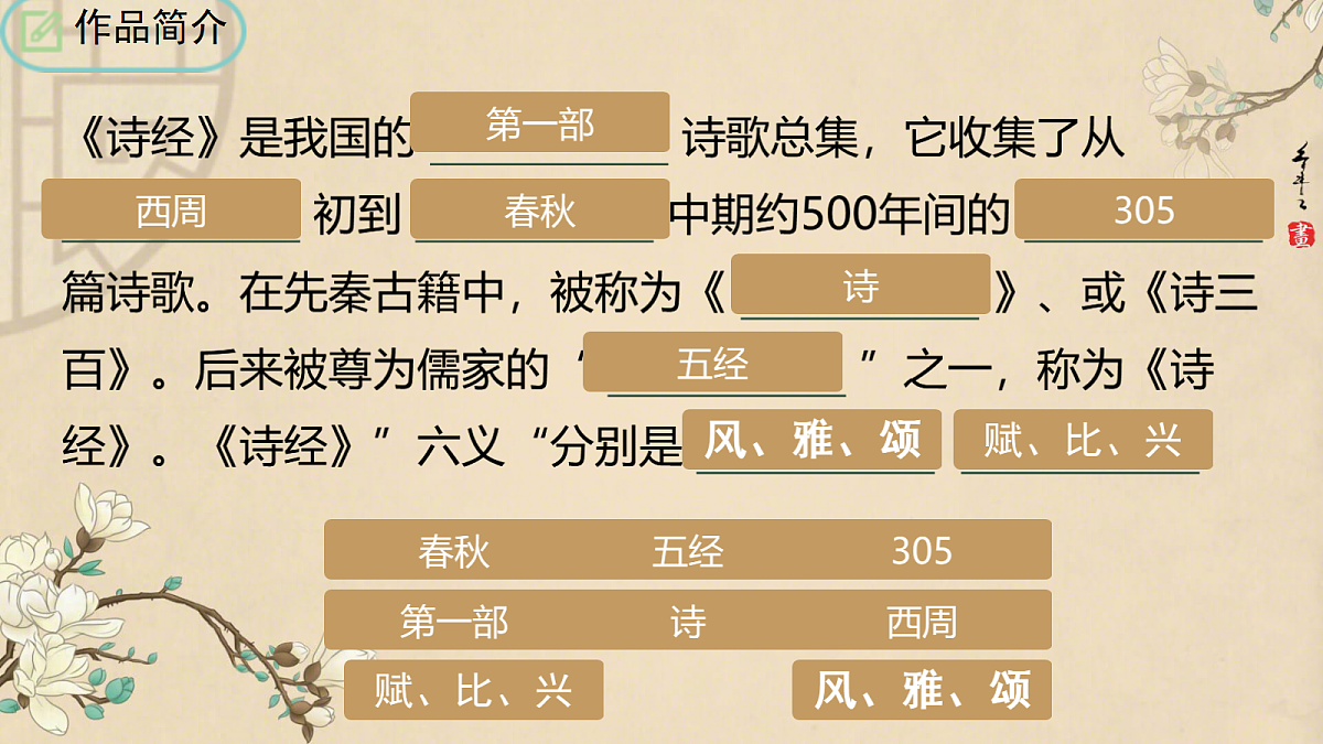 18009694第3页