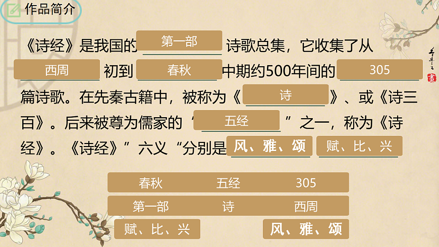 18009694第3页