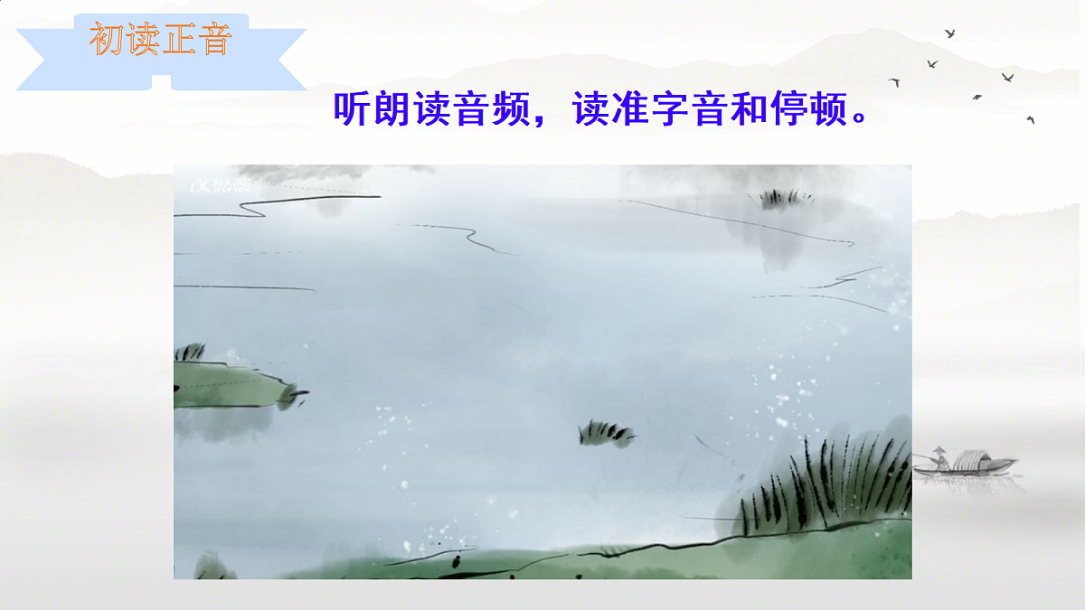 18009694第5页